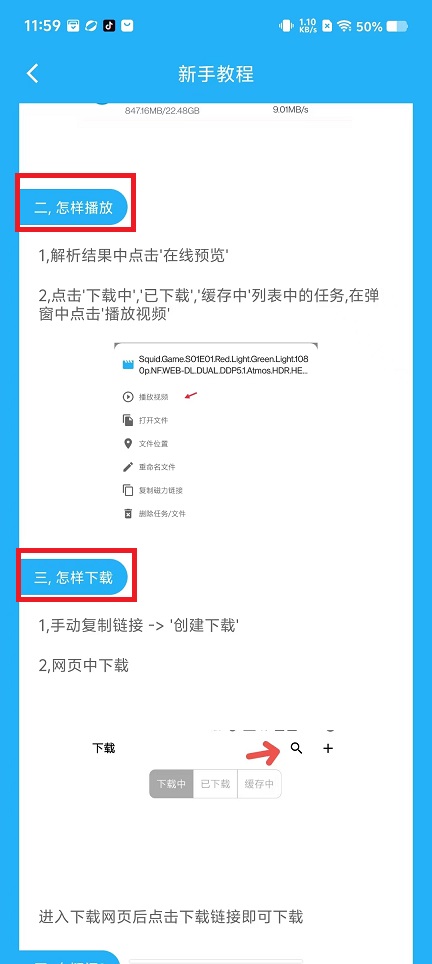 微信图片_202408261201171.jpg