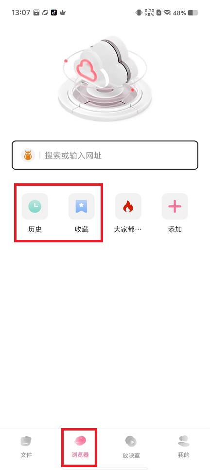 微信图片_20240826130811.jpg