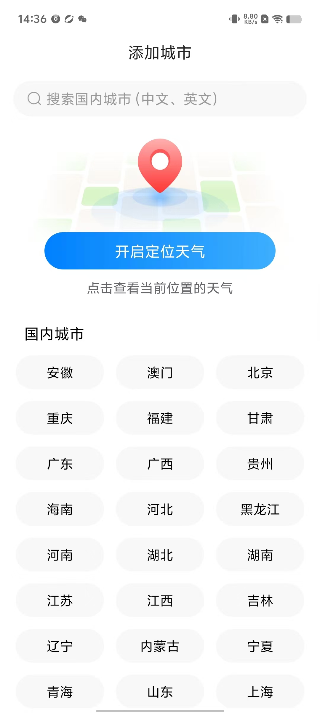 94a7a475375fecee26447daf43ac00d3.jpg