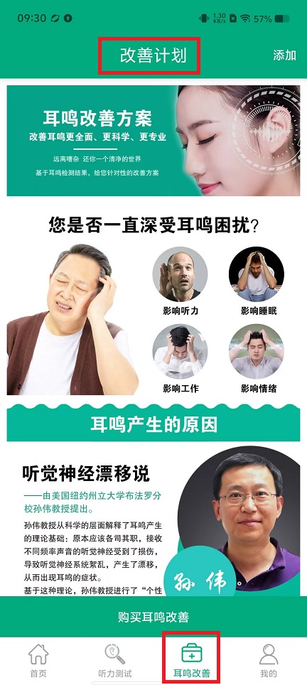 微信图片_202408260931291.jpg