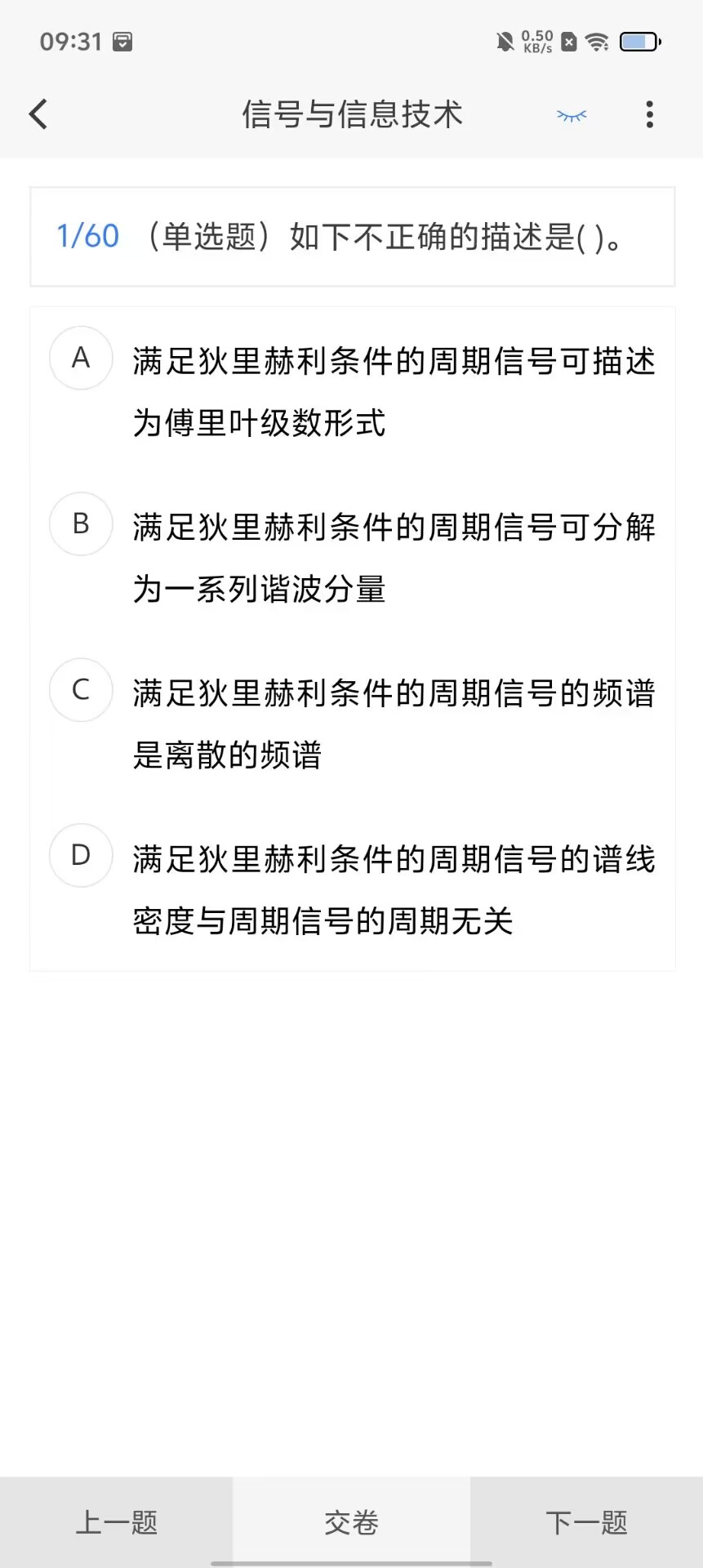 9a9dbd8d43e0811586e2a96e6181954f.jpg