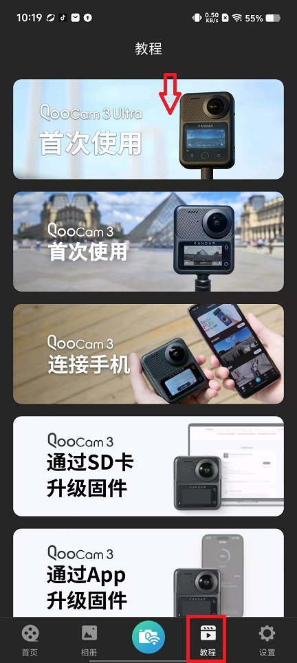 微信图片_20240826101953.jpg