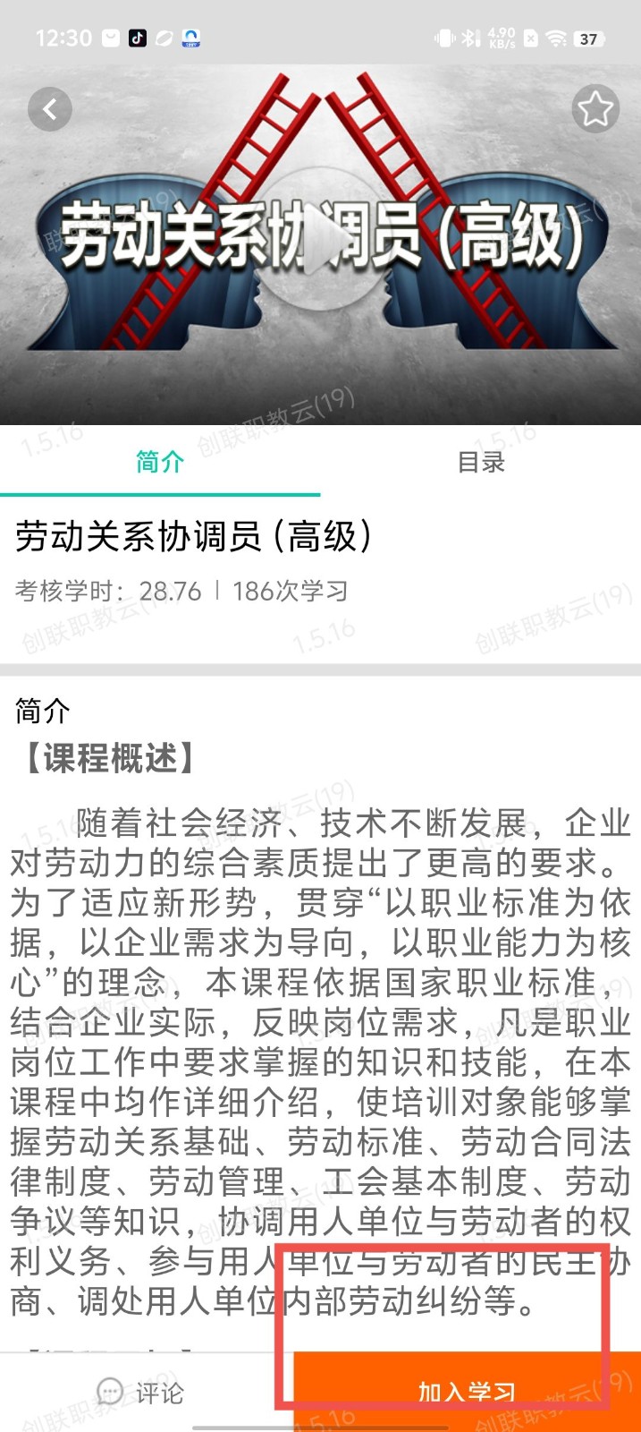 9ff08b8d14ad08b7d53df977a567a186.jpg