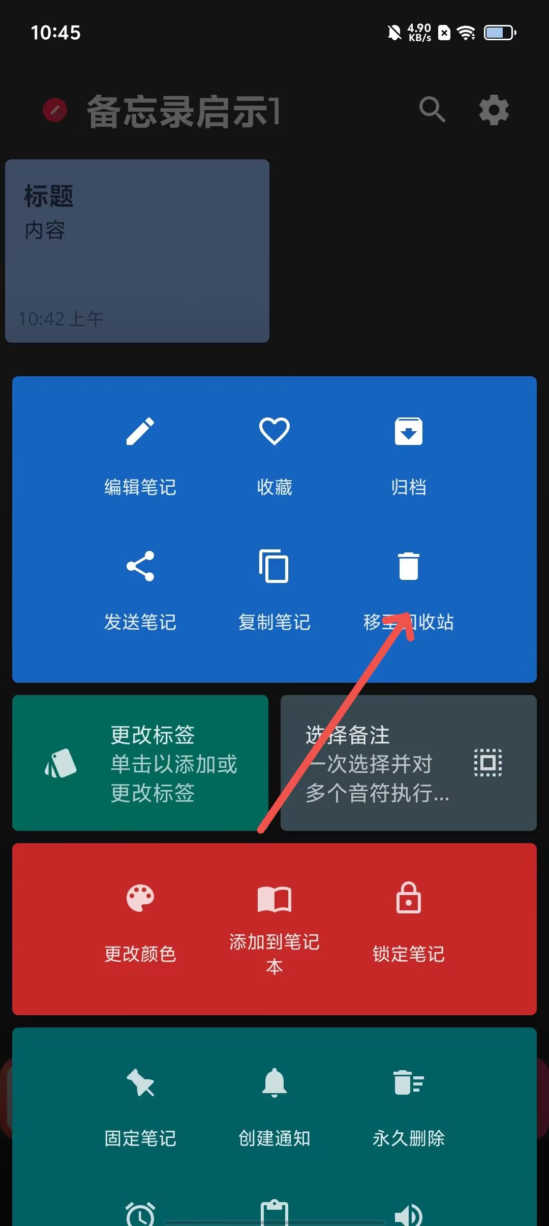 a34da4506be51def9820d9c4fc3a8c56.jpg