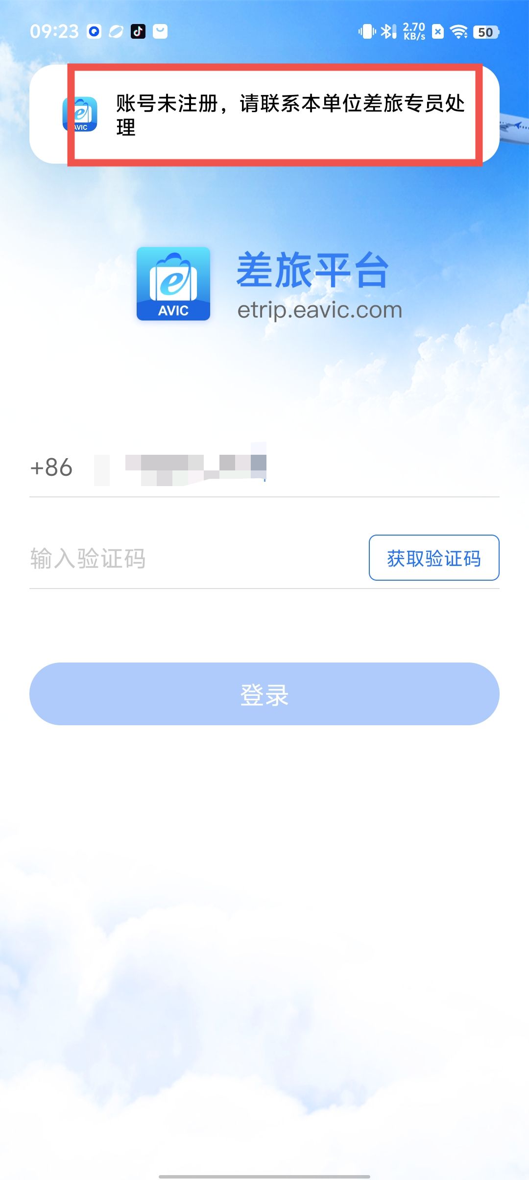 a9b6c64918afc0e888c519f7434ded51.jpg