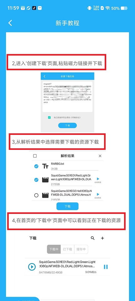 微信图片_20240826120117.jpg