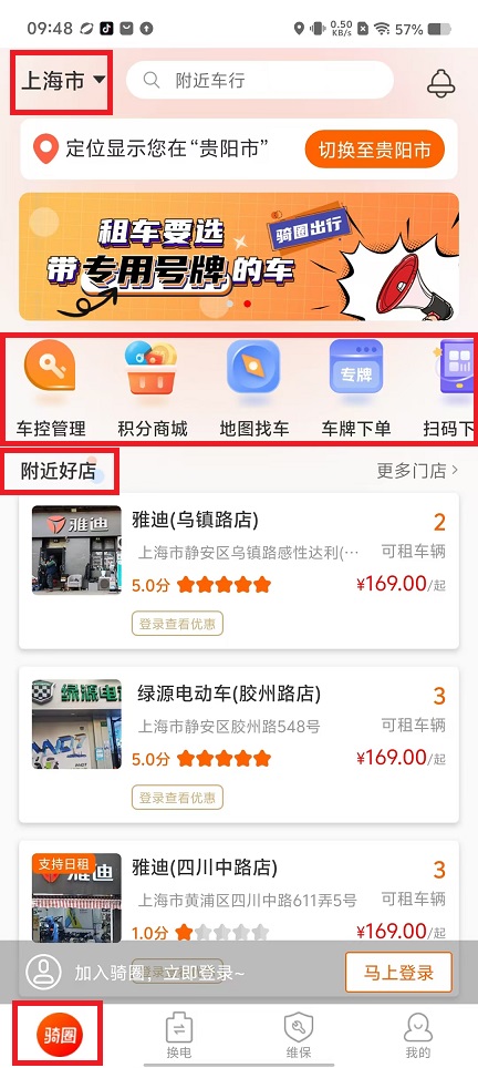 微信图片_20240826094924.jpg