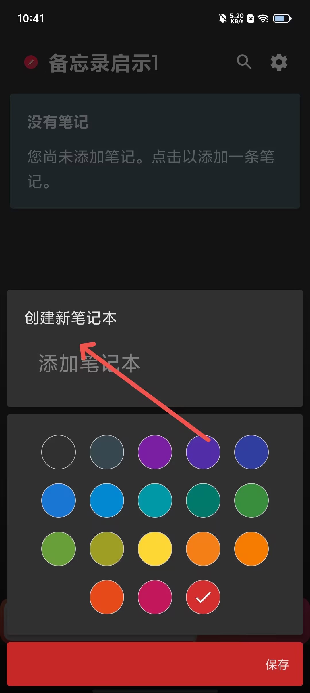 c3eca1b1208592b948b0e4f5cc428e67.jpg