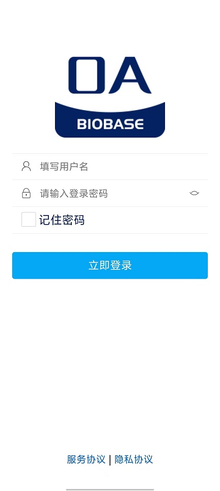 微信图片_20240826121438.jpg