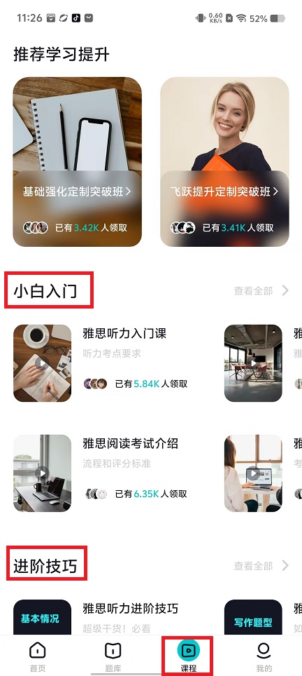 微信图片_202408261126451.jpg