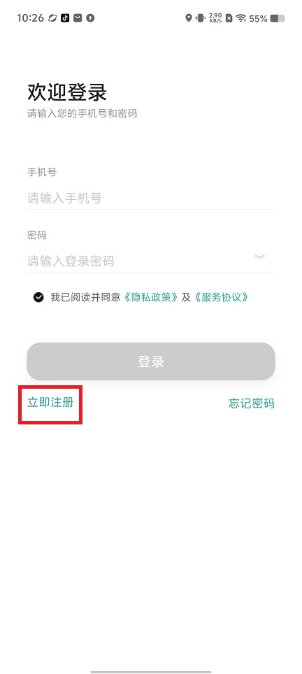 微信图片_20240826103331.jpg