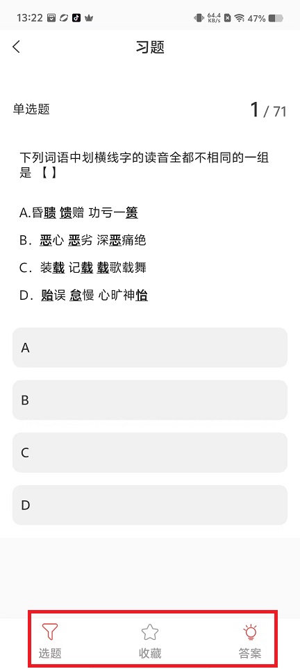 微信图片_20240826132325.jpg