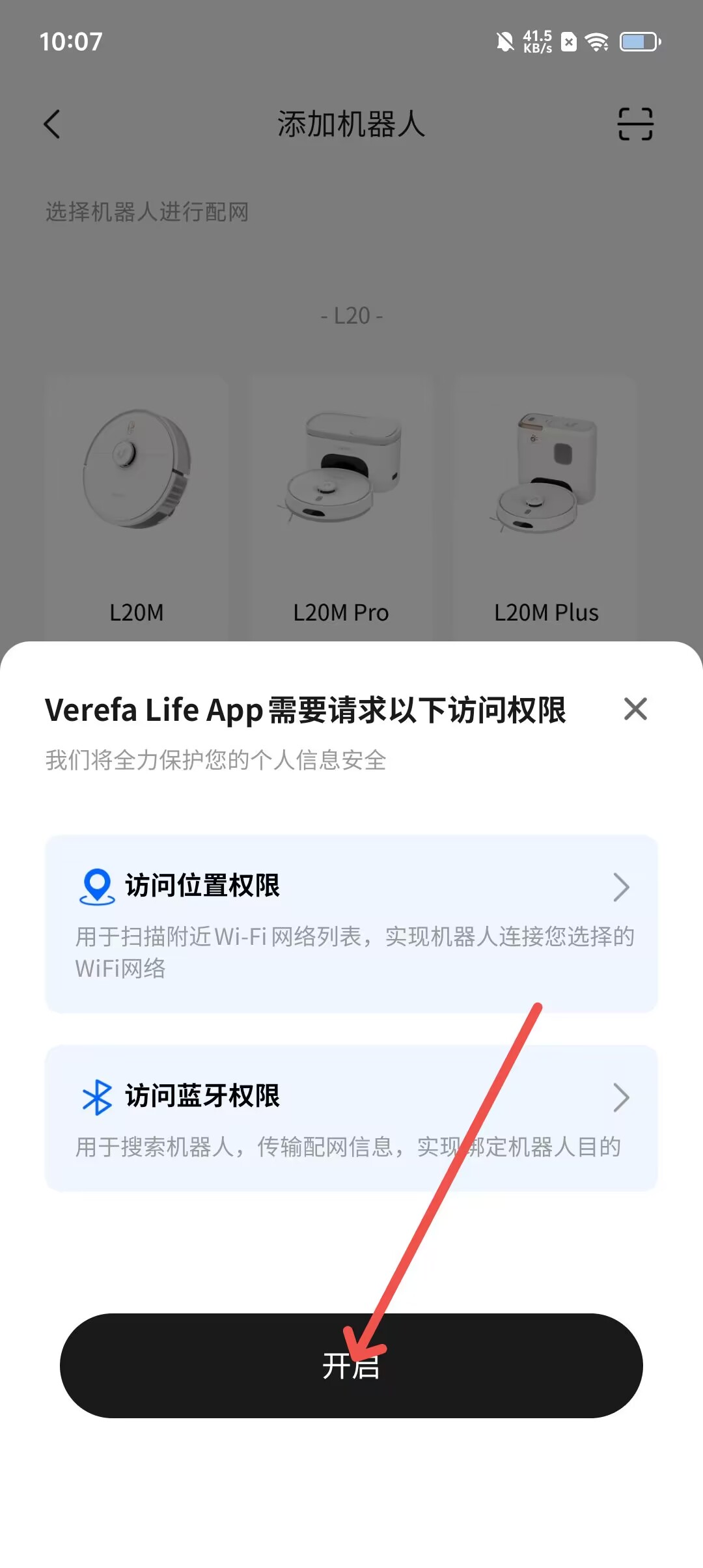 dd71ffbf75c033b08f1b2ac16146698d.jpg