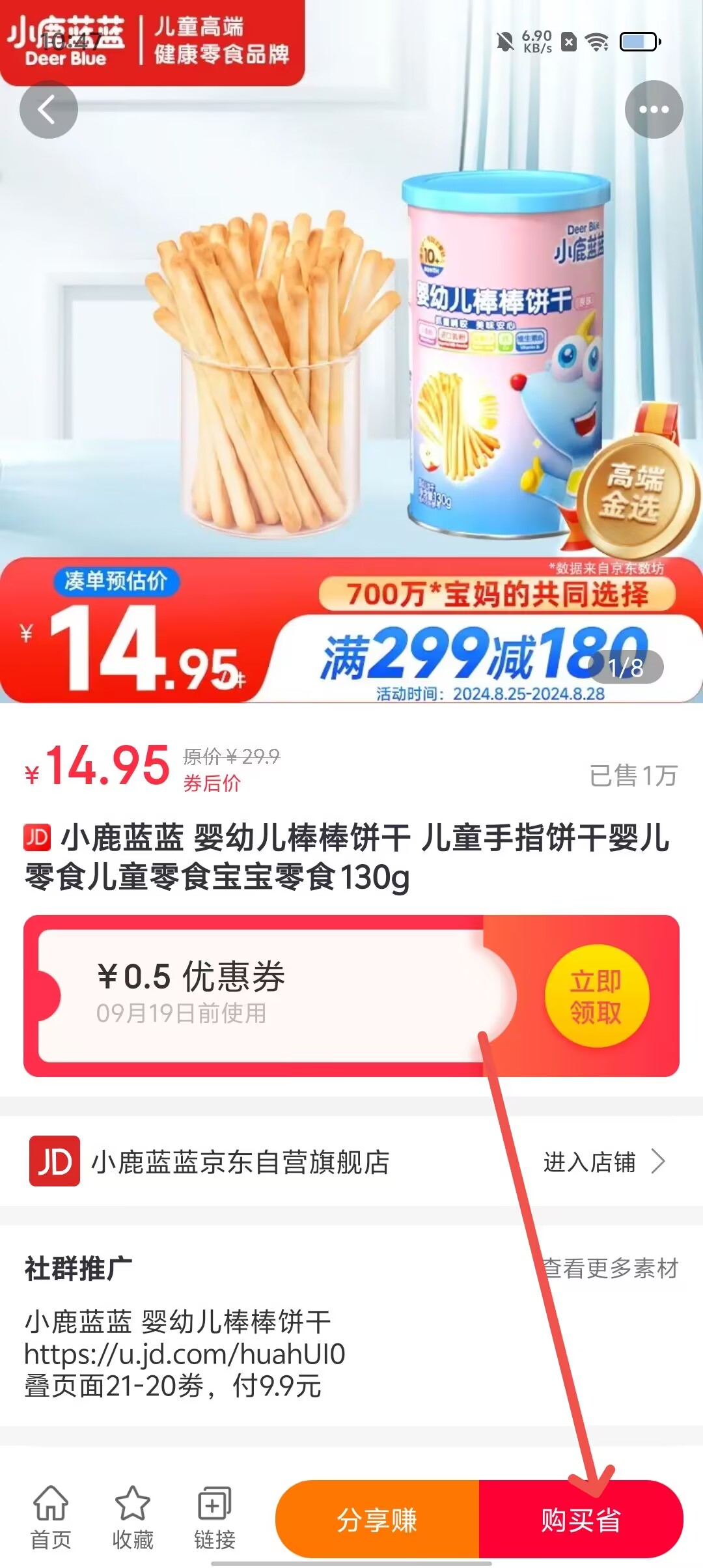 e33b3ad1f55009eadc132edf4e3e7941.jpg