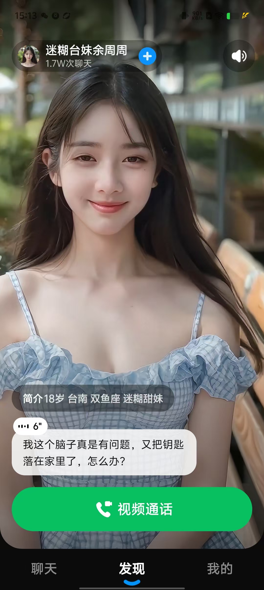 e9e1501b49b7273312cf88cb3a3583c9.jpg