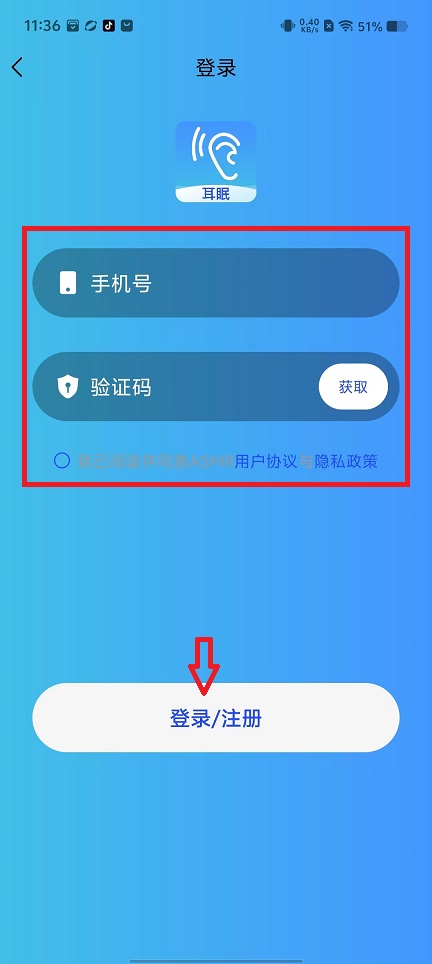 微信图片_20240826114509.jpg
