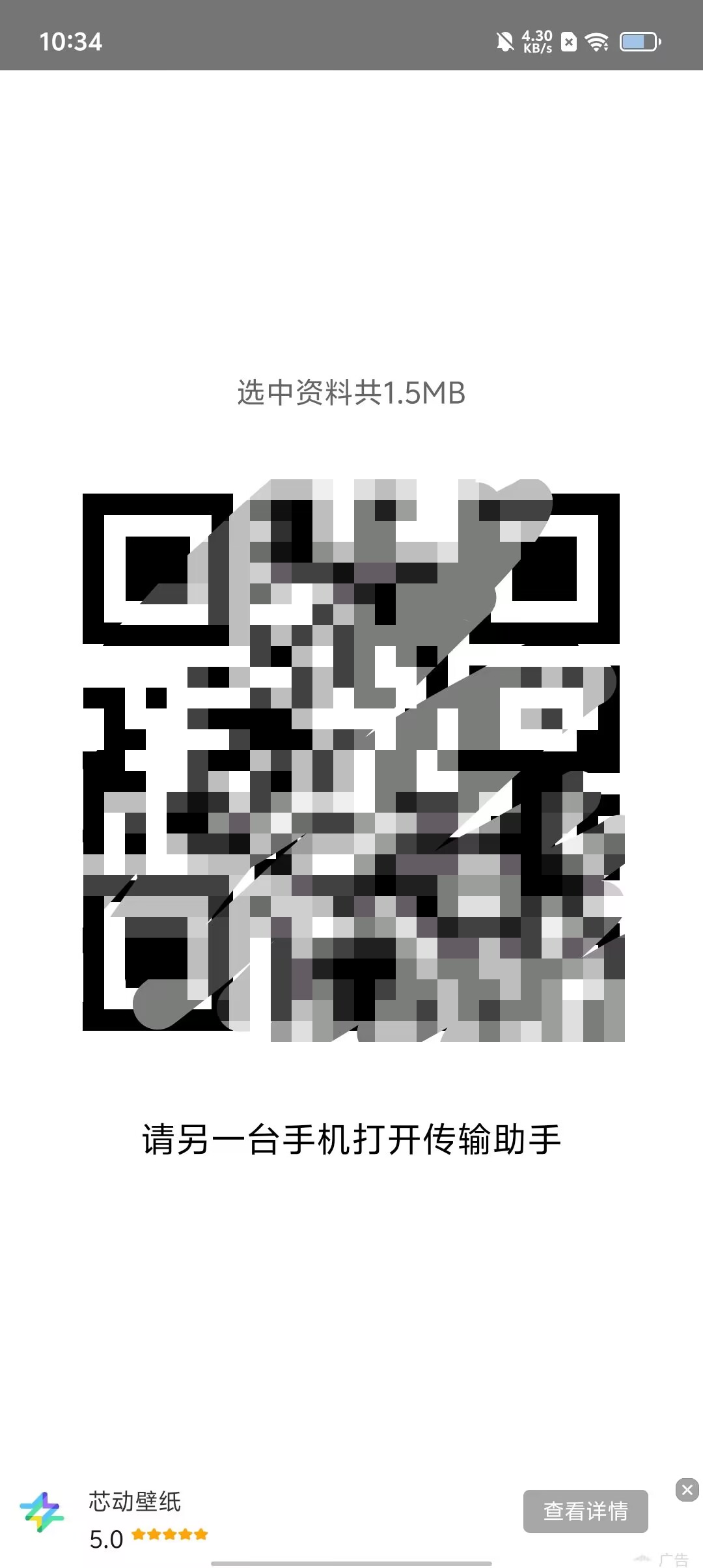 eea3edf27b1e8a0e0475b497c7f6555f.jpg