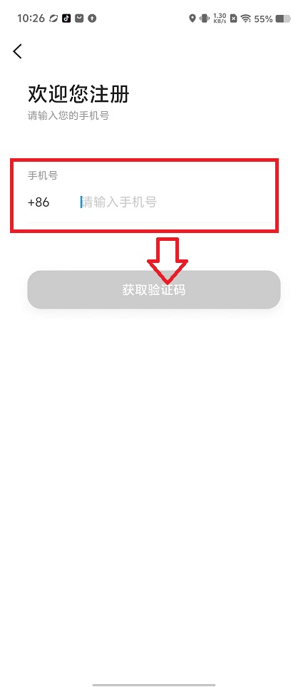 微信图片_20240826103339.jpg