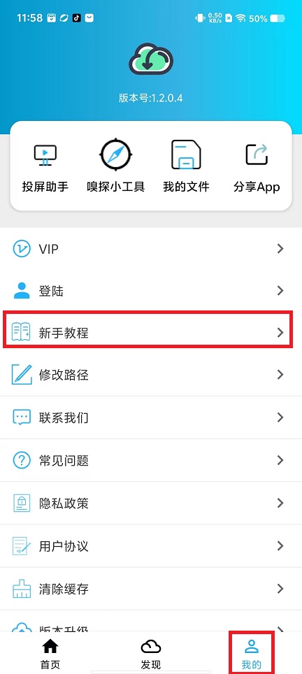 微信图片_20240826120108.jpg
