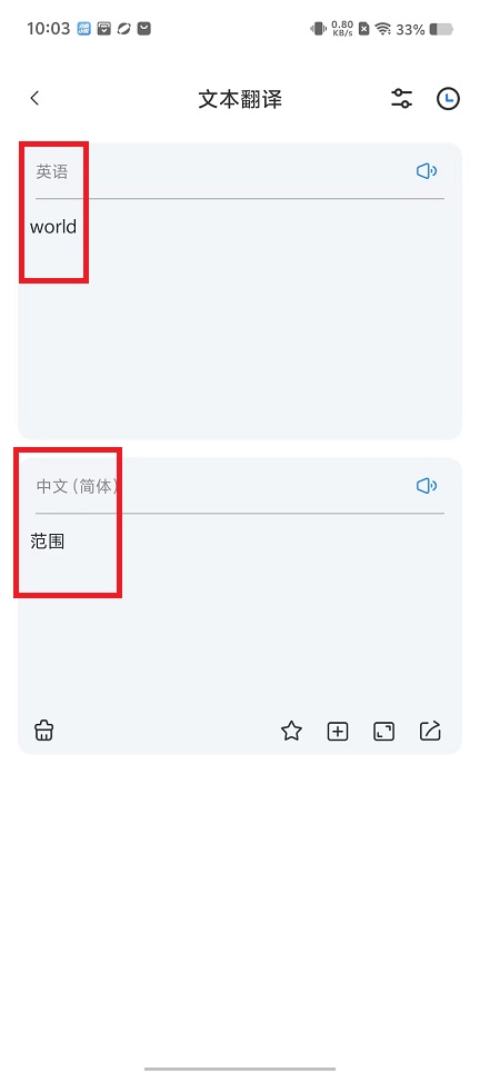 微信图片_202408271003441.jpg
