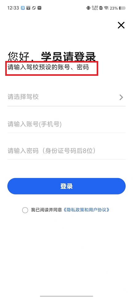 微信图片_20240827123357.jpg