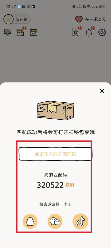 微信图片_20240827124749.jpg