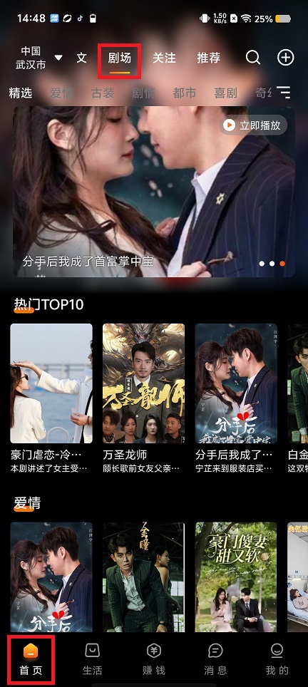 微信图片_20240827144850.jpg