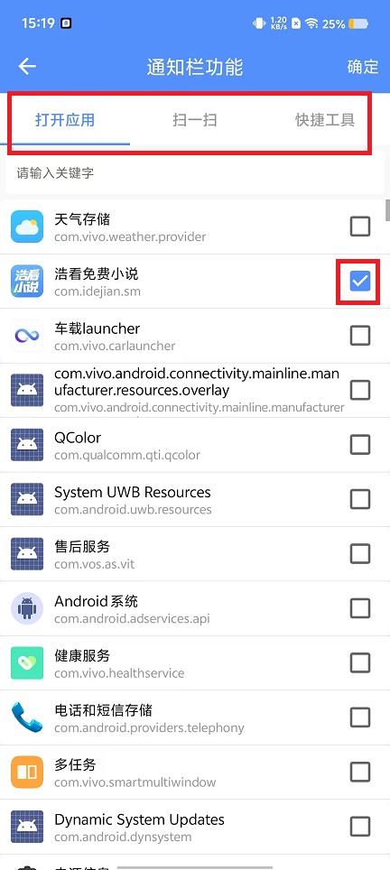微信图片_20240827152251.jpg