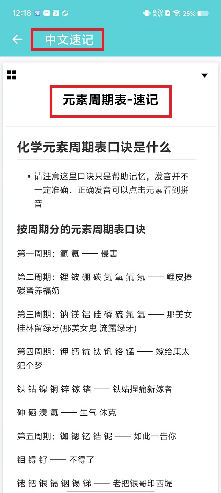 微信图片_20240827121930.jpg