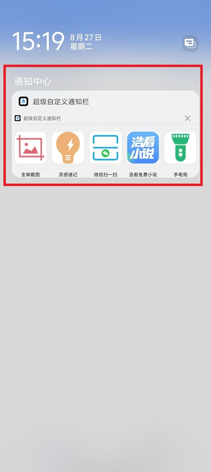 微信图片_20240827152252.jpg