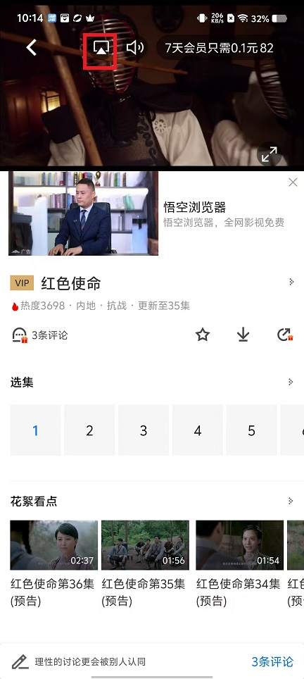微信图片_20240827101910.jpg
