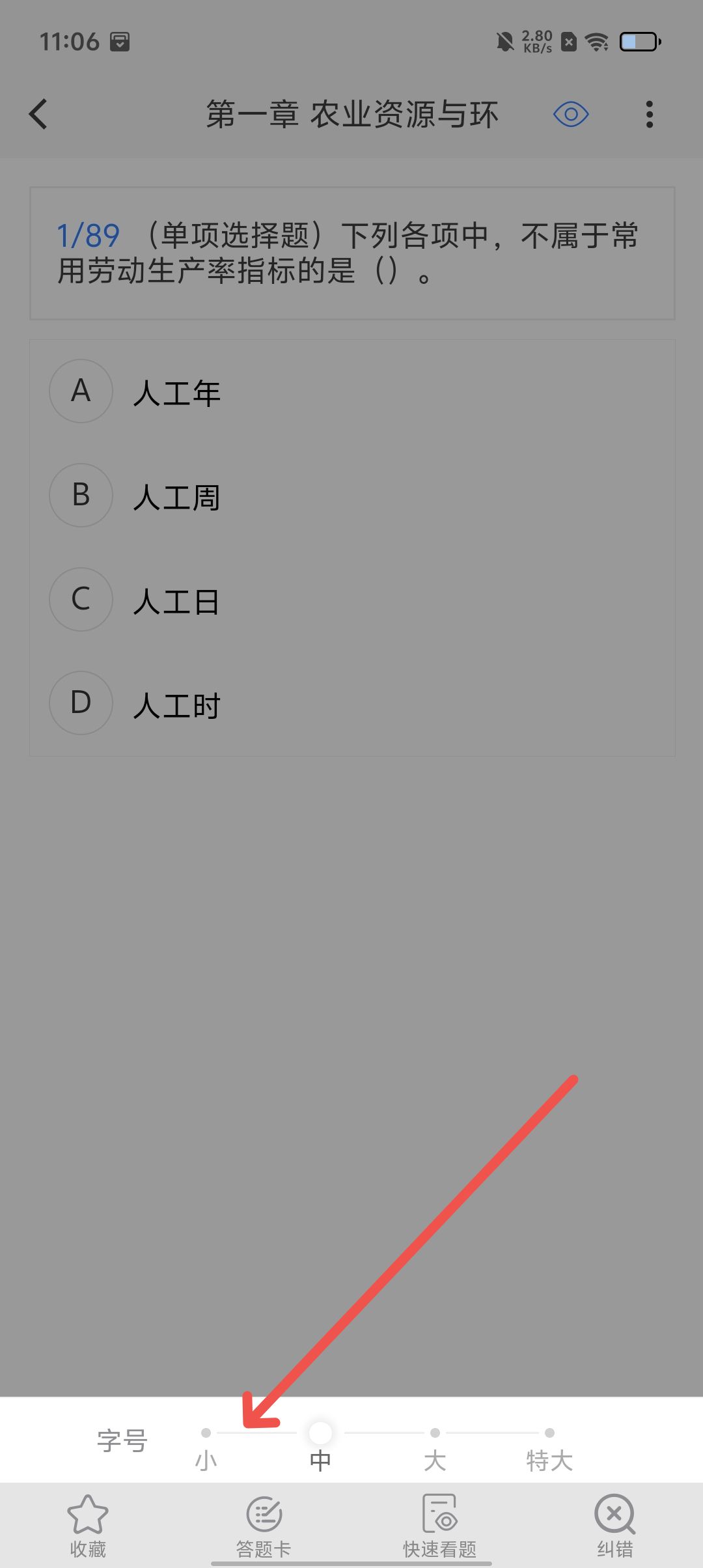 38693531f5f8353be0b0b58e7069d569.jpg