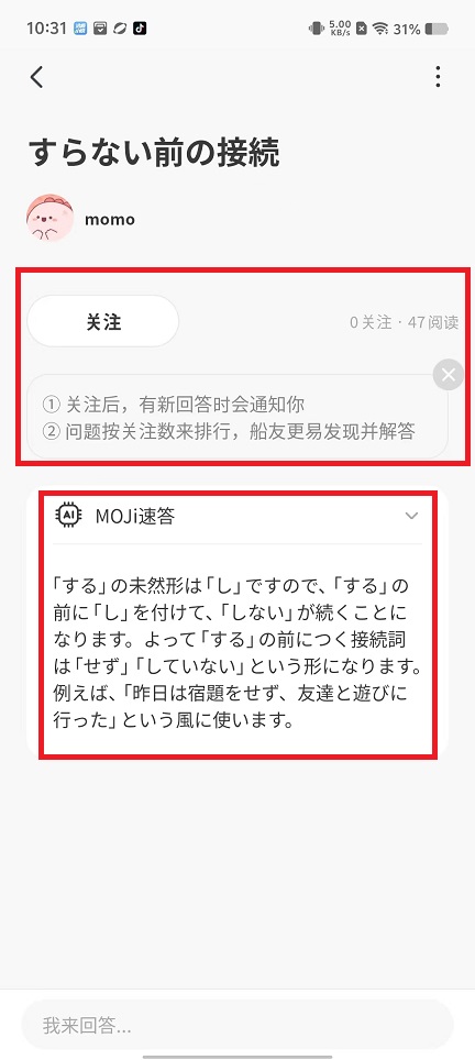 微信图片_20240827103204.jpg