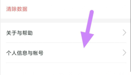 kb4i2(5t(pk48ab%j2wl85r.png