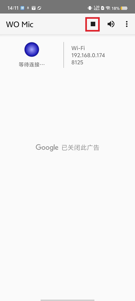 微信图片_20240827141321.jpg