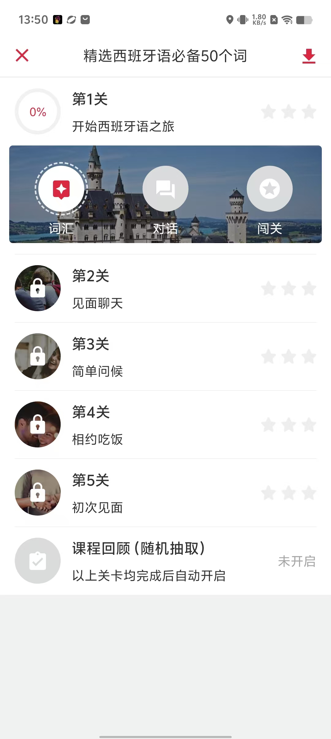 4574b081eb69cb05230d5969a85cfe02.jpg