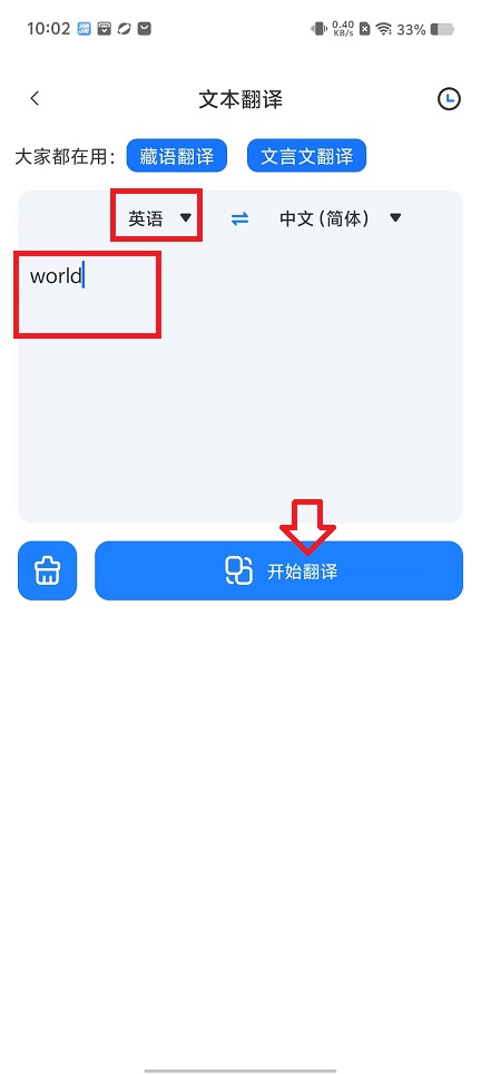 微信图片_20240827100344.jpg