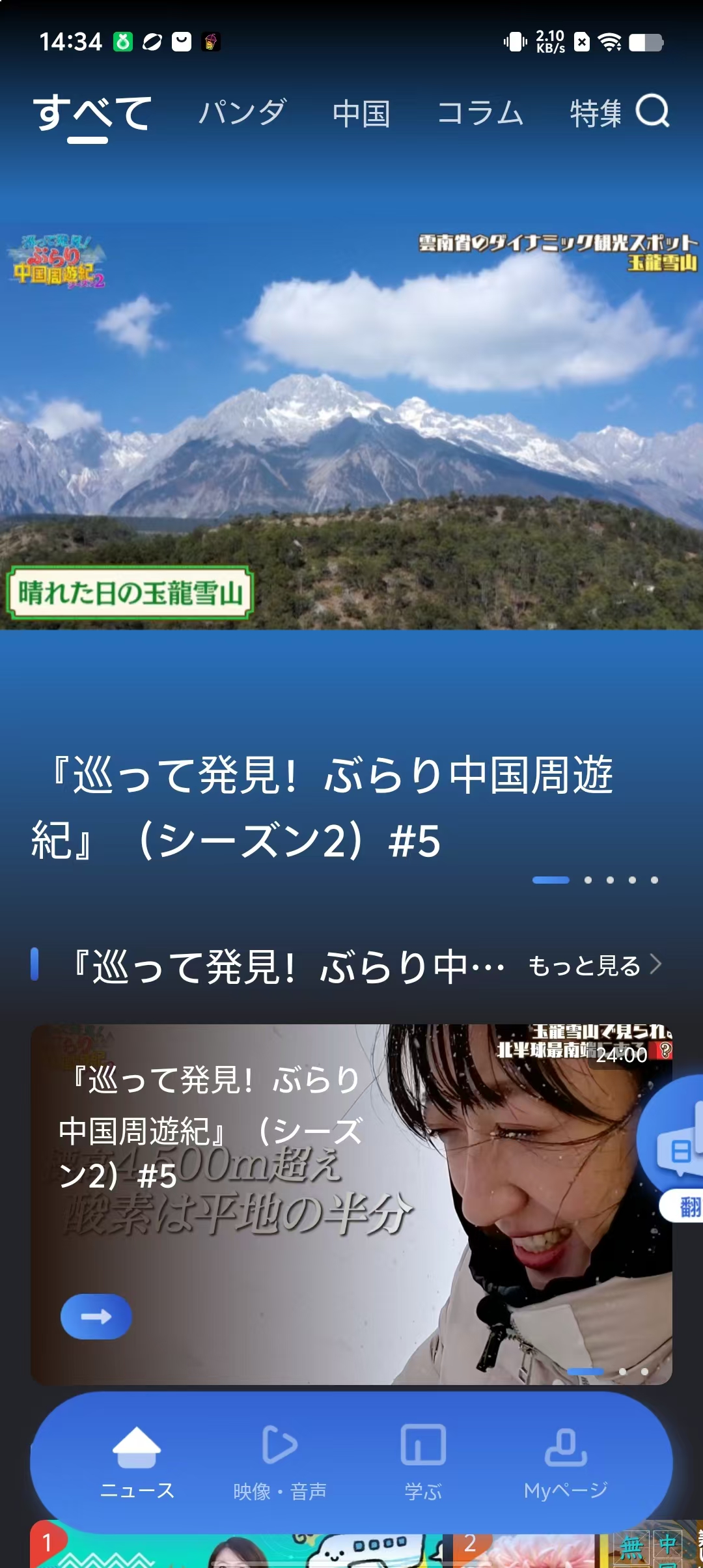 4adce41ccdfa6fb2414d4196fbe97a24.jpg