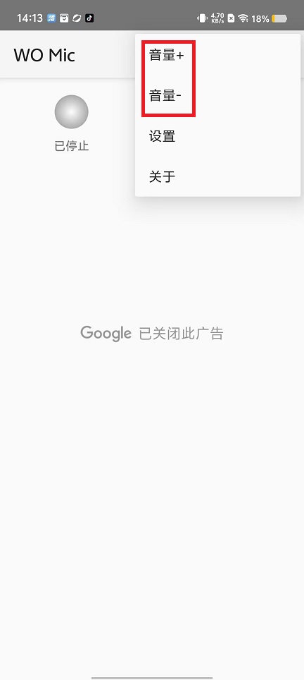 微信图片_202408271413271.jpg