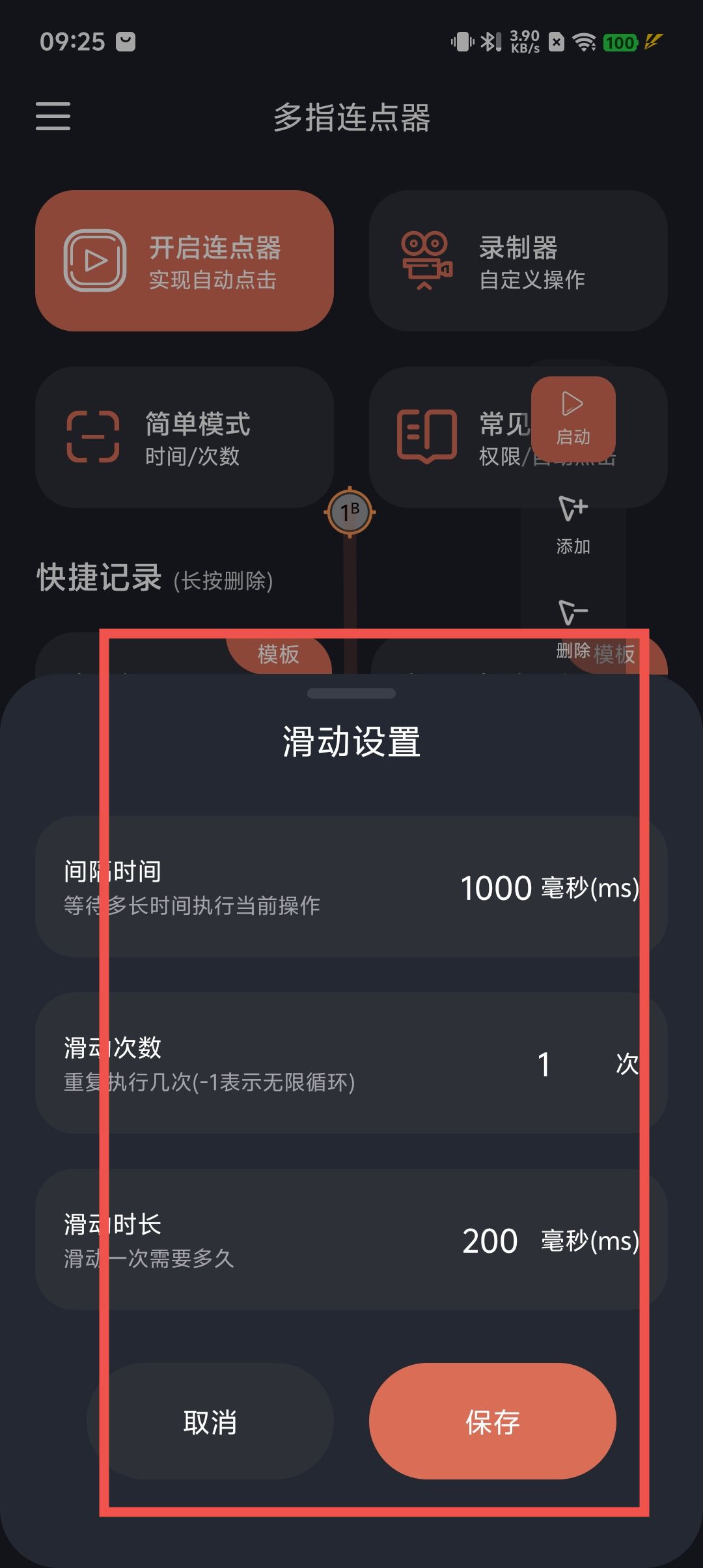 cb38c82f2e2723a1dd08e23e656740ab.jpg