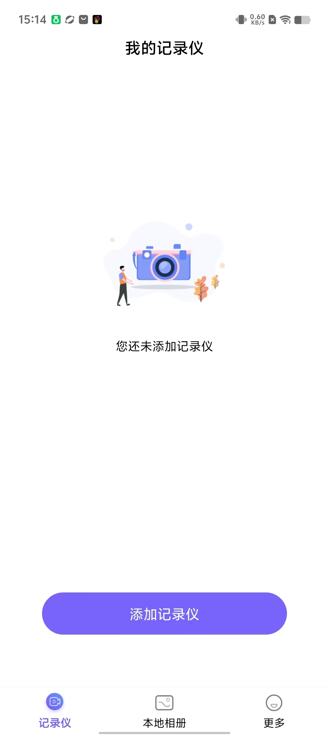 56f837d3df62dcbe783739e7f0001947.jpg