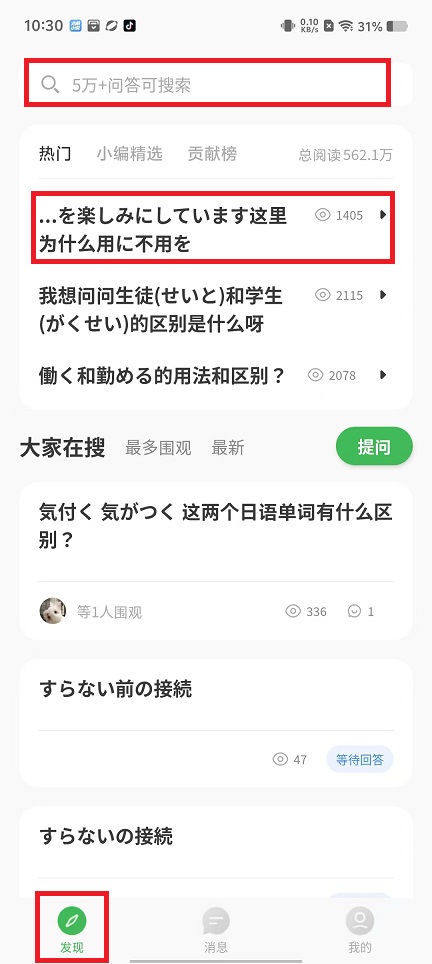 微信图片_20240827103156.jpg