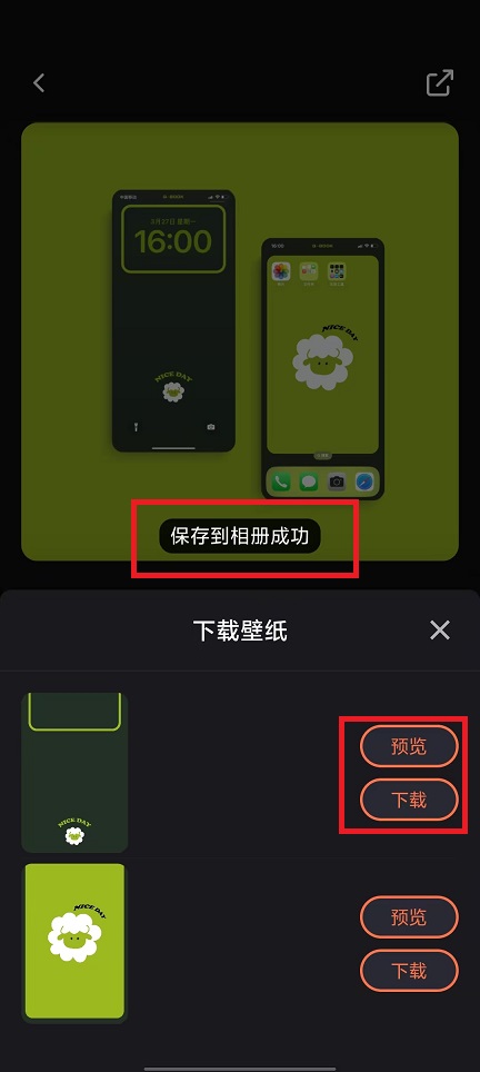 微信图片_20240827155028.jpg