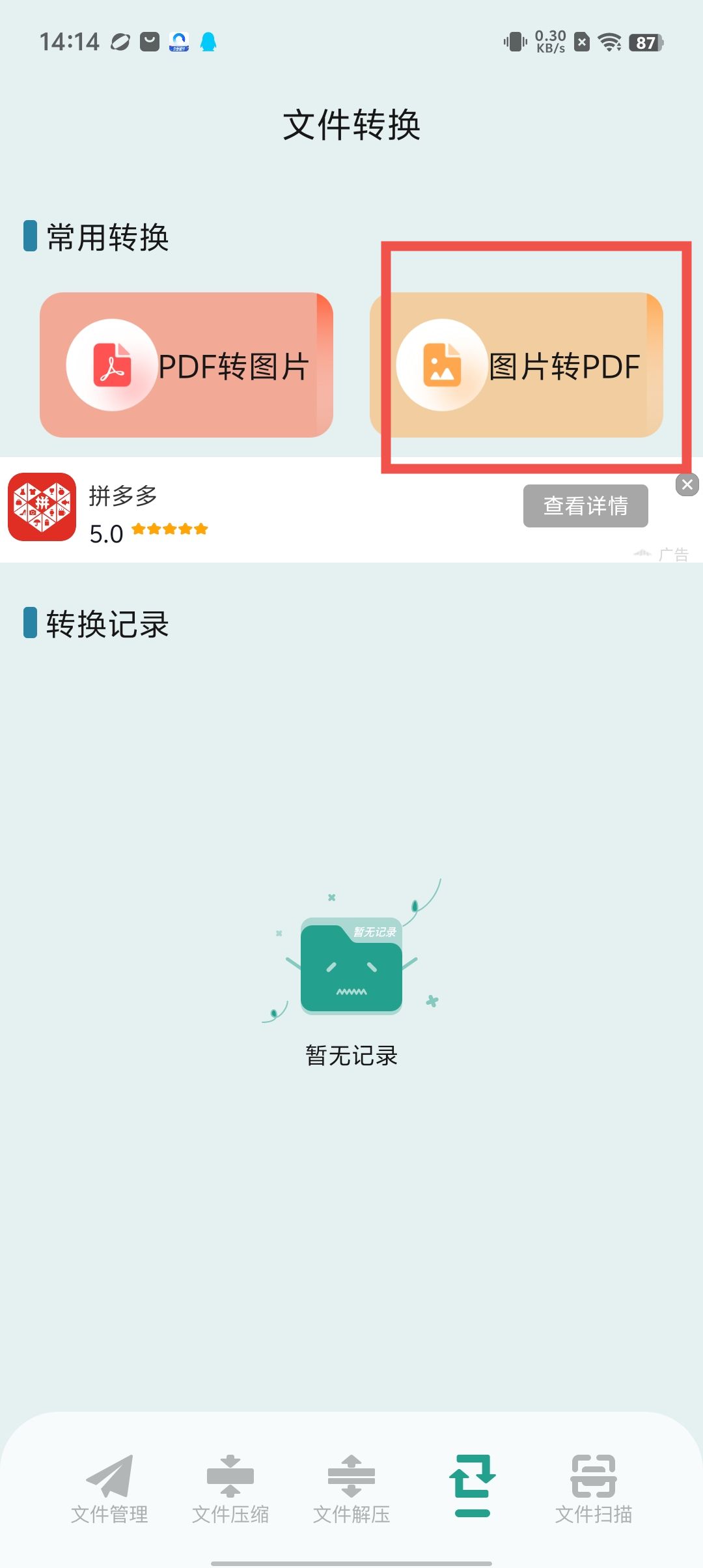 d9e4e825b8dee22f3ee349e0c4ec9323.jpg