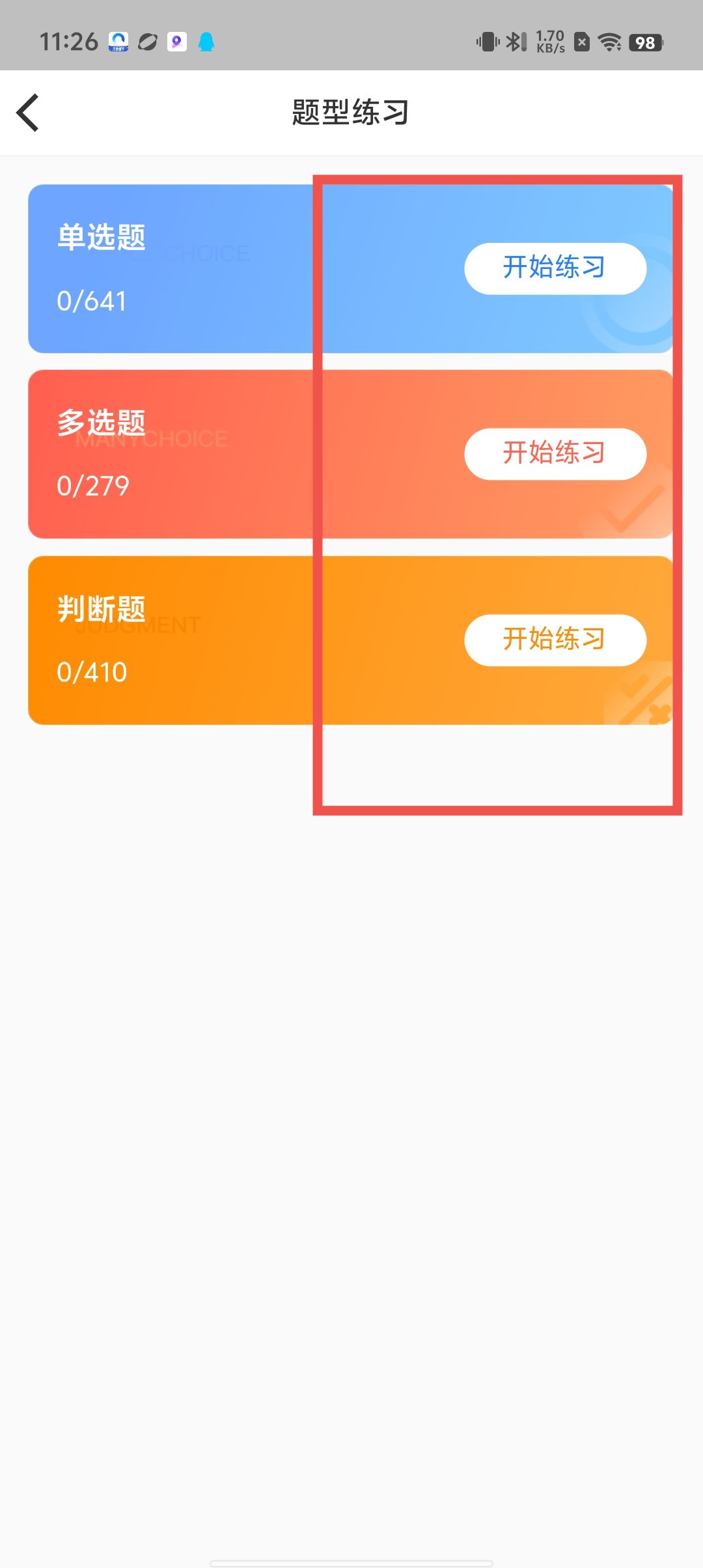 cf8ce5bbae854bb6cb27e4389e276506.jpg