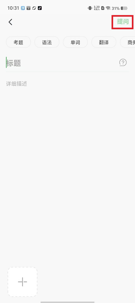 微信图片_20240827103203.jpg