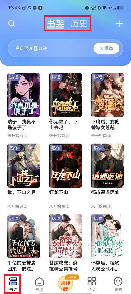 微信图片_20240827094857.jpg