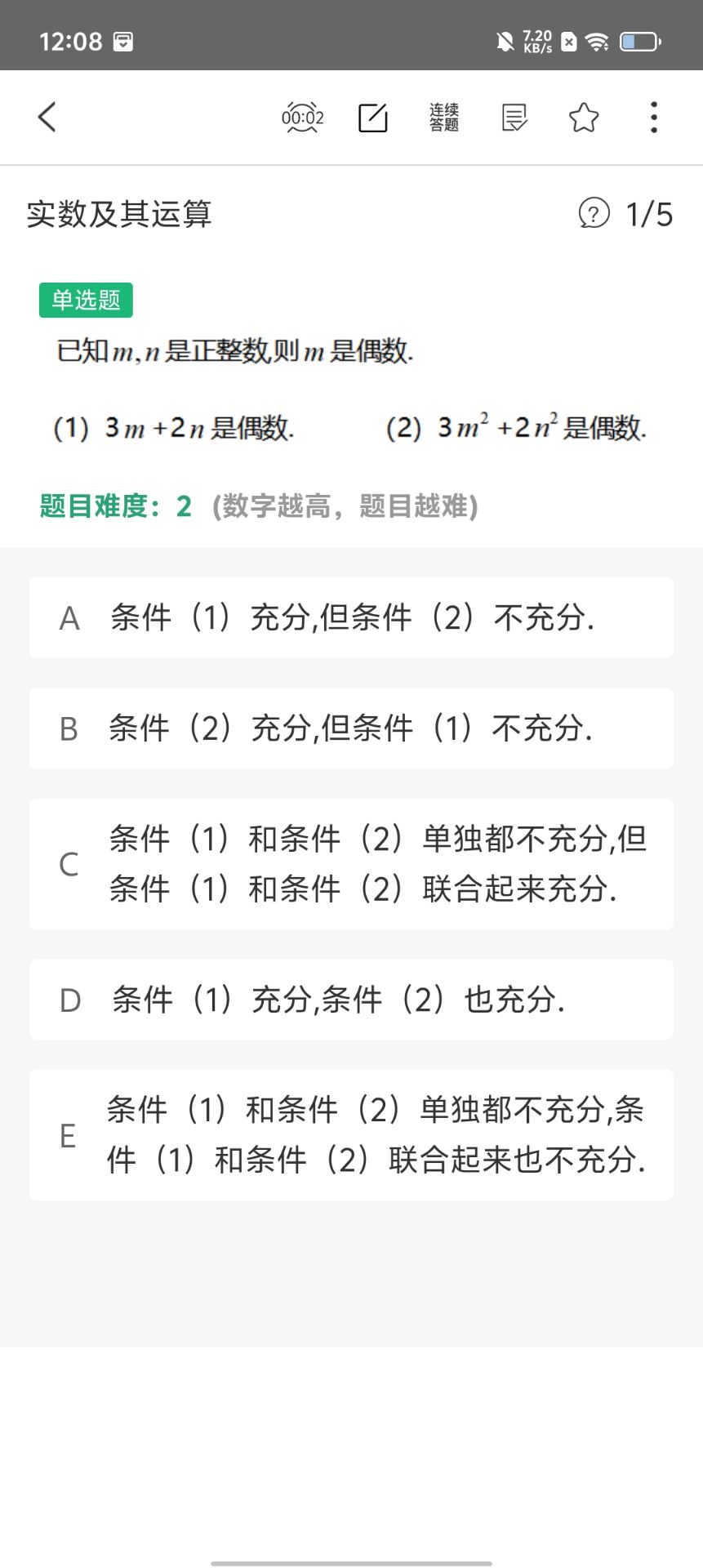 79fd9873f687f2ab04e2fdbf97775bed.jpg