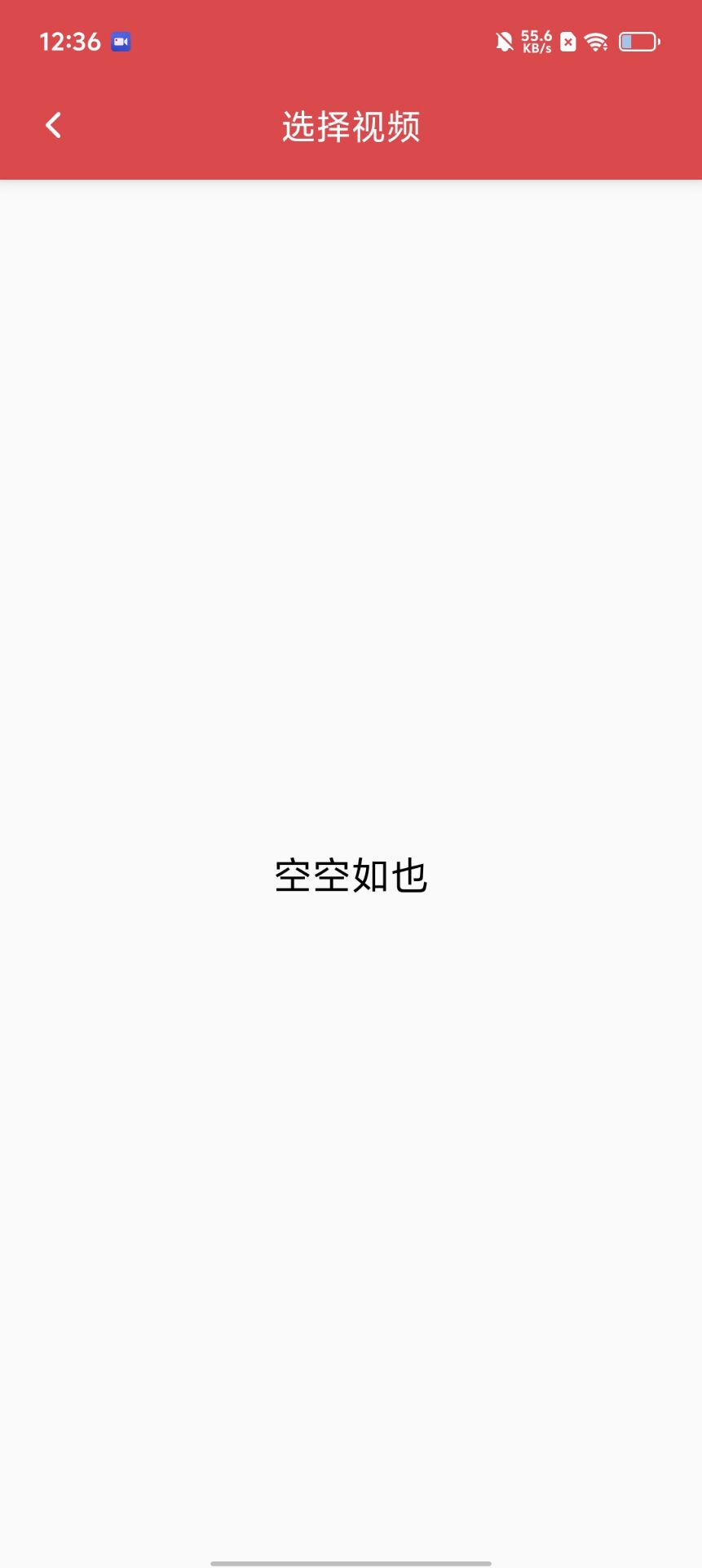 850f6e2a4183fdf97a1517173372af70.jpg