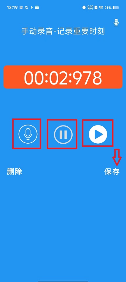 微信图片_20240827132049.jpg